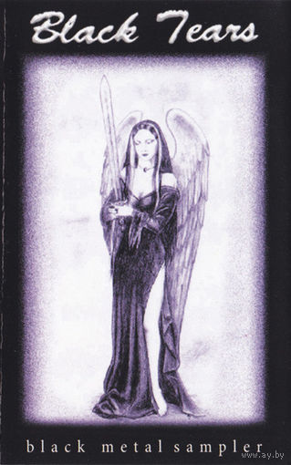 Sacradis / Frostmoon Eclipse "Black Tears Black Metal Sampler" кассета