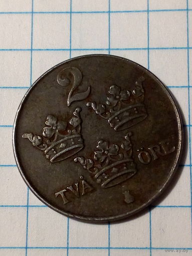 2 эре Швеция 1950 год