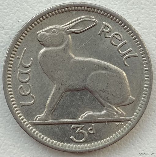 Ирландия 3 пенса 1967 г.