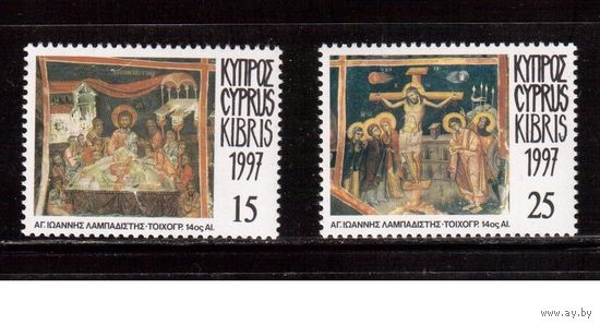 Кипр-1997, (Мих.894-895)  ** ,   Искусство, Религия,