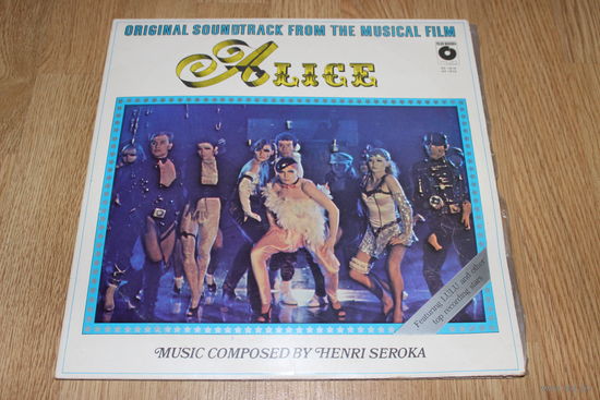 Original Soundtrack From The Musical Film Alice - 2Lp