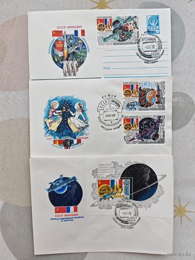 Конверты первого дня