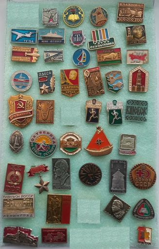 Значки. Цена за все.