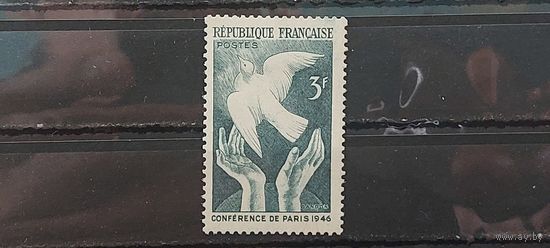 РАСПРОДАЖА ФРАНЦИЯ 1946г. Чист*