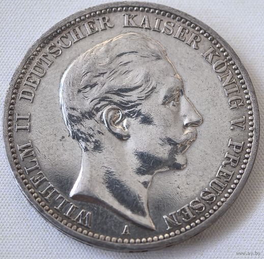 3 марки. 1912 год . Вильгельм II. Пруссия.Германия. Серебро