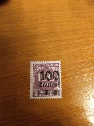 1923 Германия Рейх разновидность сдвиг надпечатки чистая без клея без дыр (4-4)