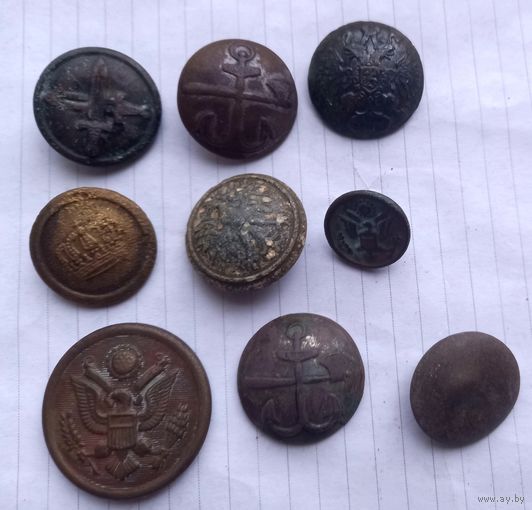 Пуговицы разные 9 штук