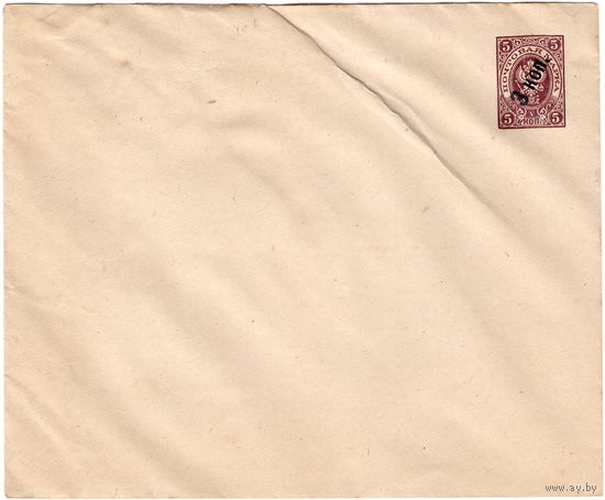 Рос. Имп., маркированный конверт, 1909 г.., 144 х 120 мм