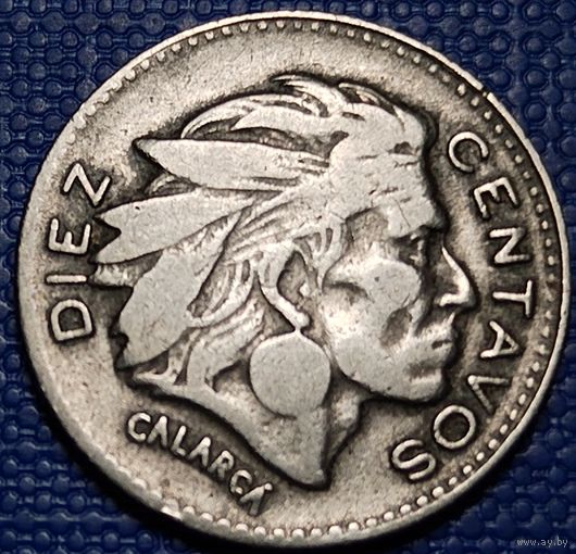 Колумбия 10 сентаво 1956 г.