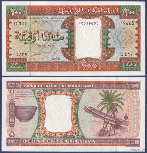 Мавритания, 200 угий 2002 г., P-5j, UNC