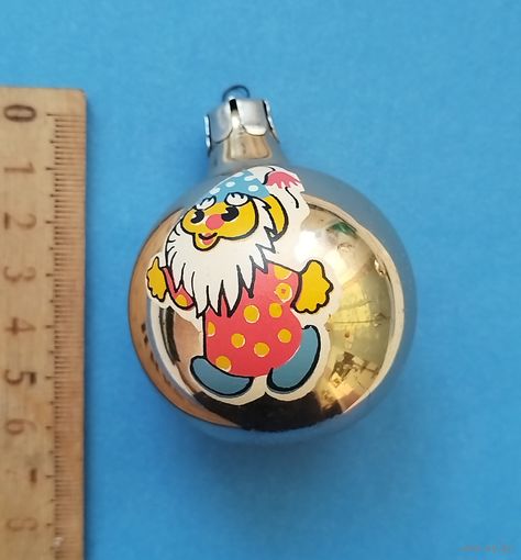 Ёлочная игрушка. Шарик. С рубля