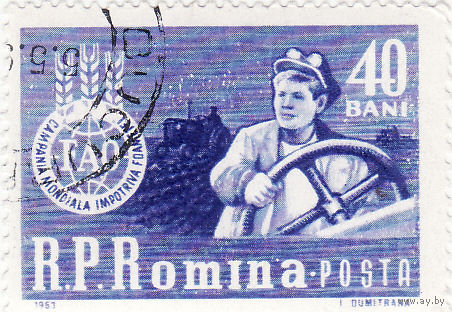 Женщина-трактористка 1963 год