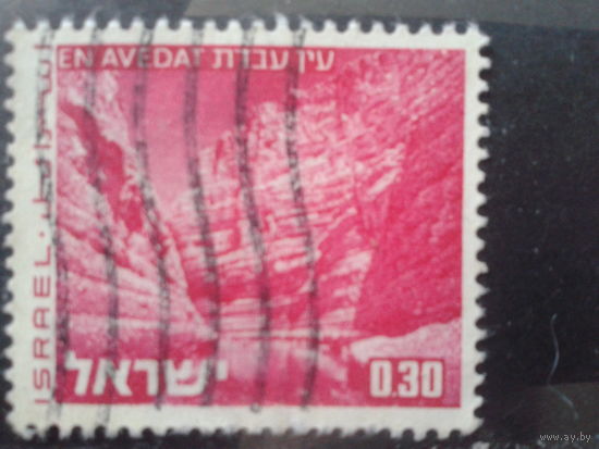Израиль 1971 Стандарт, ландшафт 0,3