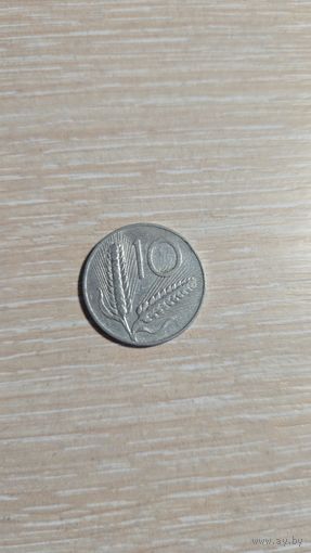 10 лир Италия 1951