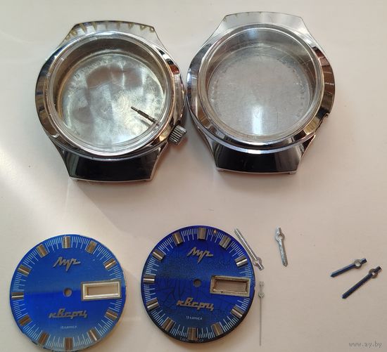 Лот "Луч" электроно-механические (Запчасти)