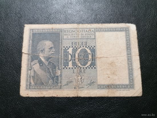 Италия 10 лир 1944