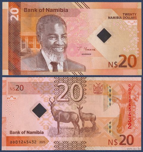Намибия, 20 долларов 2025 г., P-W21 (DD, президент Сэм Нуйома, красный бубал), UNC