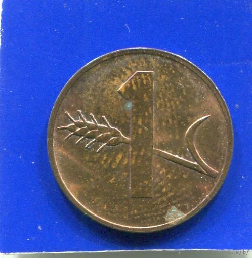 Швейцария 1 раппен 1970