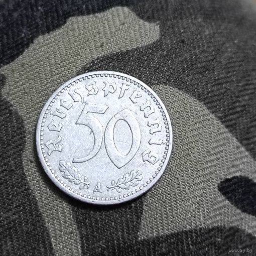 50 рейхспфеннигов(1940г.) (А)