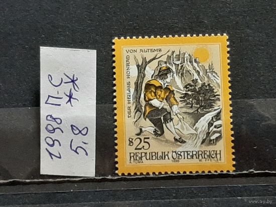 АВСТРИЯ 1998г. Полная серия. Чист**