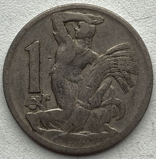 Чехословакия 1 крона 1924 г.