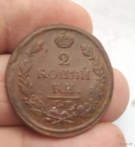 Супер двуха