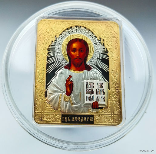 Острова Кука - Господь Вседержитель, 5 долларов