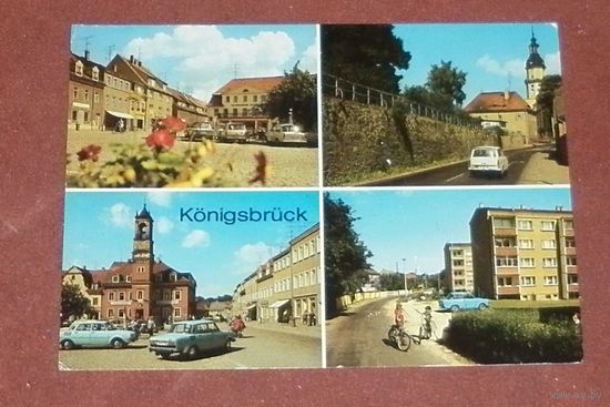 Konigsbruck  ГДР