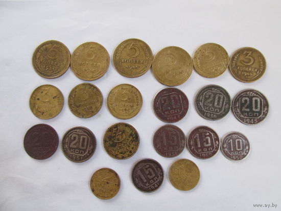 ЛОТ ДОРЕФОРМЕННЫХ МОНЕТ.