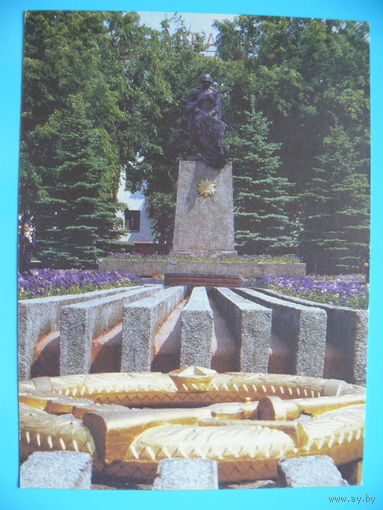 Фото Житникова В., Гомель. Вечный огонь, 1992, подписана.