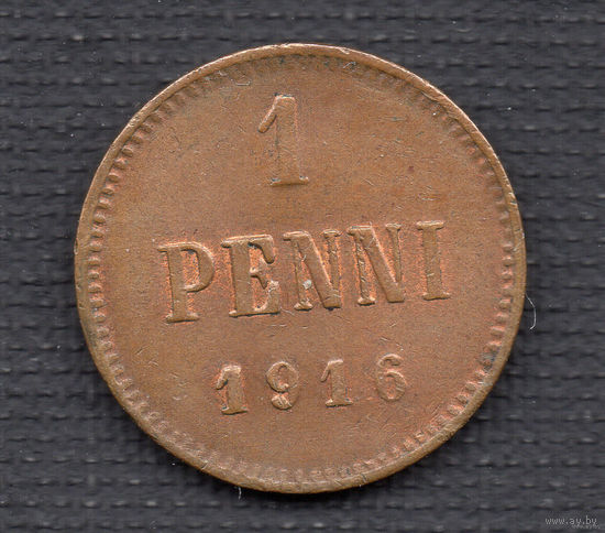 ТОРГ! 1 пенни 1916! Россия для Финляндии! Николай II СОСТОЯНИЕ! ВОЗМОЖЕН ОБМЕН!