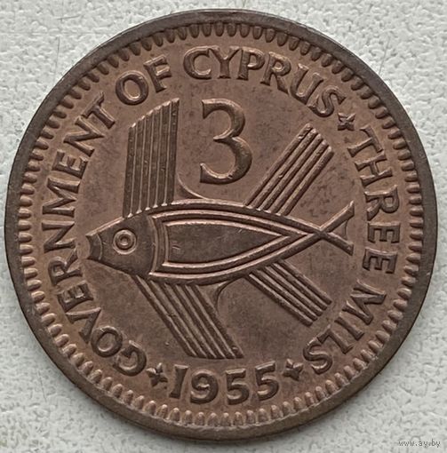 Кипр 3 миля 1955 г.