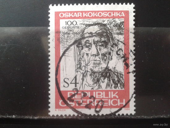 Австрия 1986 Поэт и художник, автопортрет