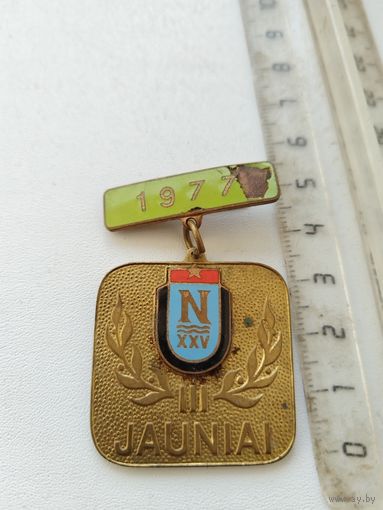 Знак тяжёлый, 1977 г.