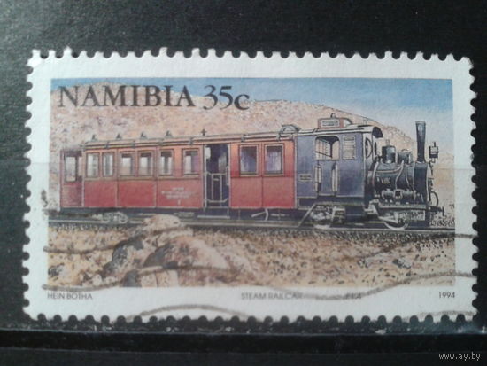 Намибия, 1994. Паровой вагон