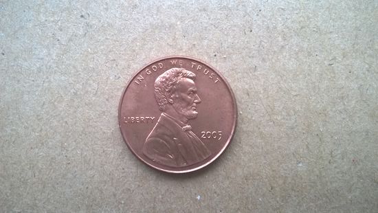 США 1 цент, 2005г. (К-U-)