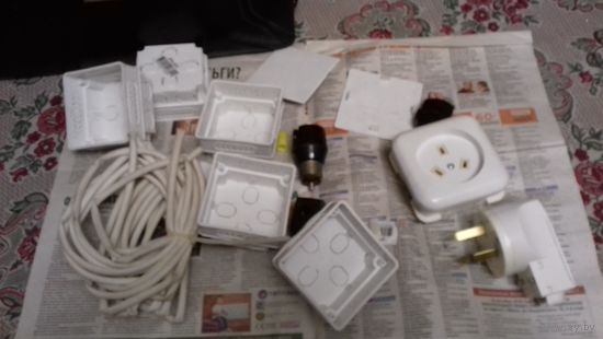 Электрика С чемоданом. С рубля!