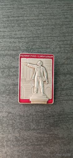 Значок Ленин