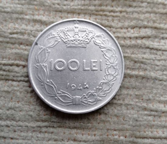 Werty71 Румыния 100 лей 1944