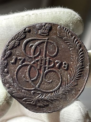 5 копеек 1778 ЕМ без МЦ.Кдадовая.Состояние!