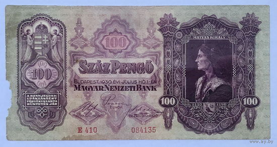 100 пенго 1930