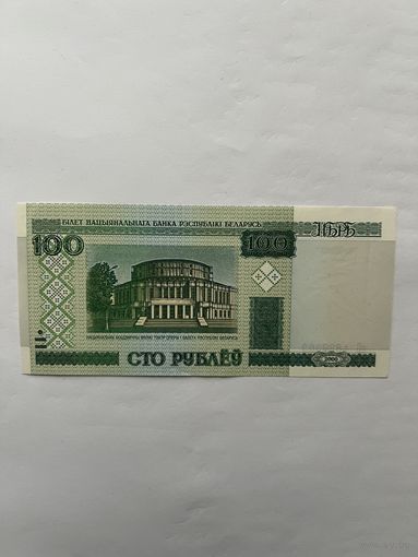 Беларусь. 100 рублей. 2000 год. нС 4898309. UNC