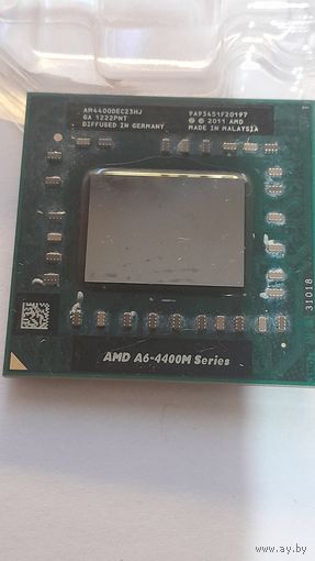 Процессор для ноутбука с видео ядром