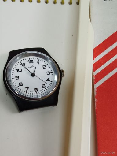 Часы "Луч" с родными документами и коробкой! Стар с 1 рубля!