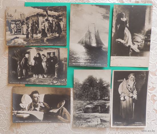 Фото РИ "Третьяковская галерея", до 1917 г.