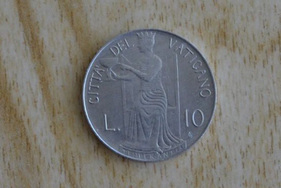 Ватикан 10 лир 1979 с 1 руб