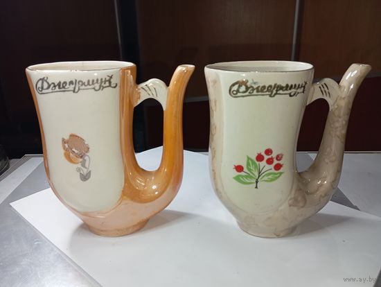 Кружки Джермук 2 штуки . СССР .