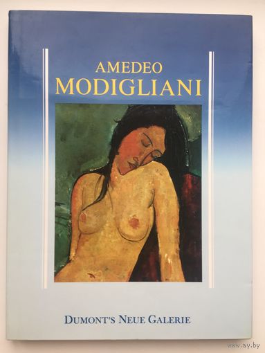 AMEDEO MODIGLIANI