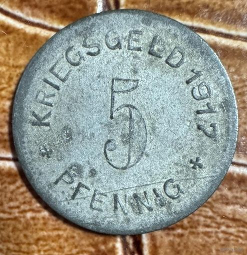 Монета 5 пфеннигов 1917 год. Меттманн. Веймарская республика.