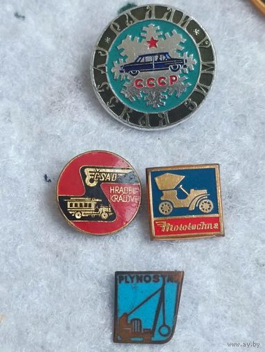 Автотранспорт цена за один знак)